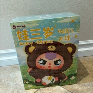 Baby three 400% big baby blind box.